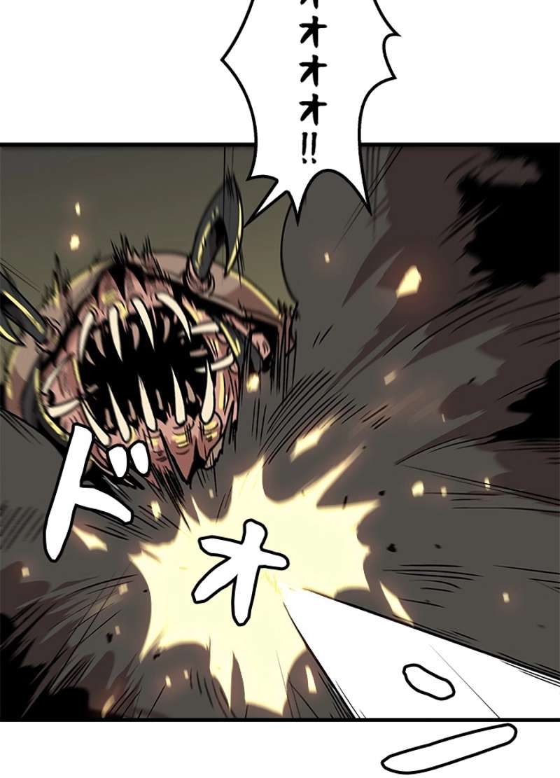 P44