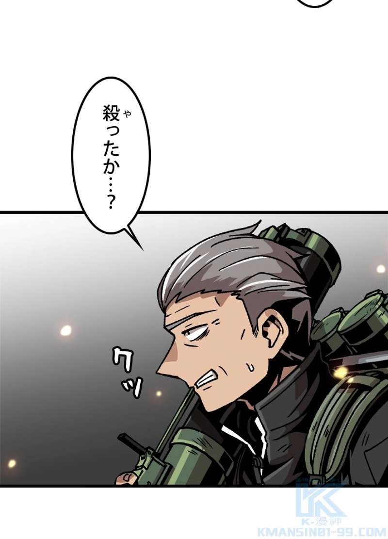 P46