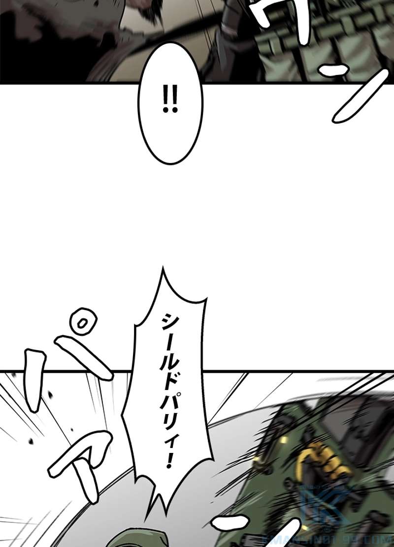 P49
