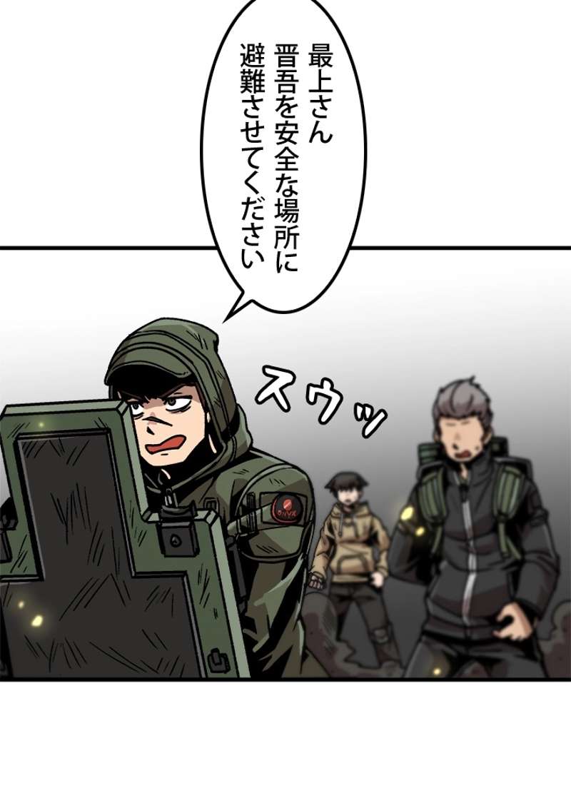P51