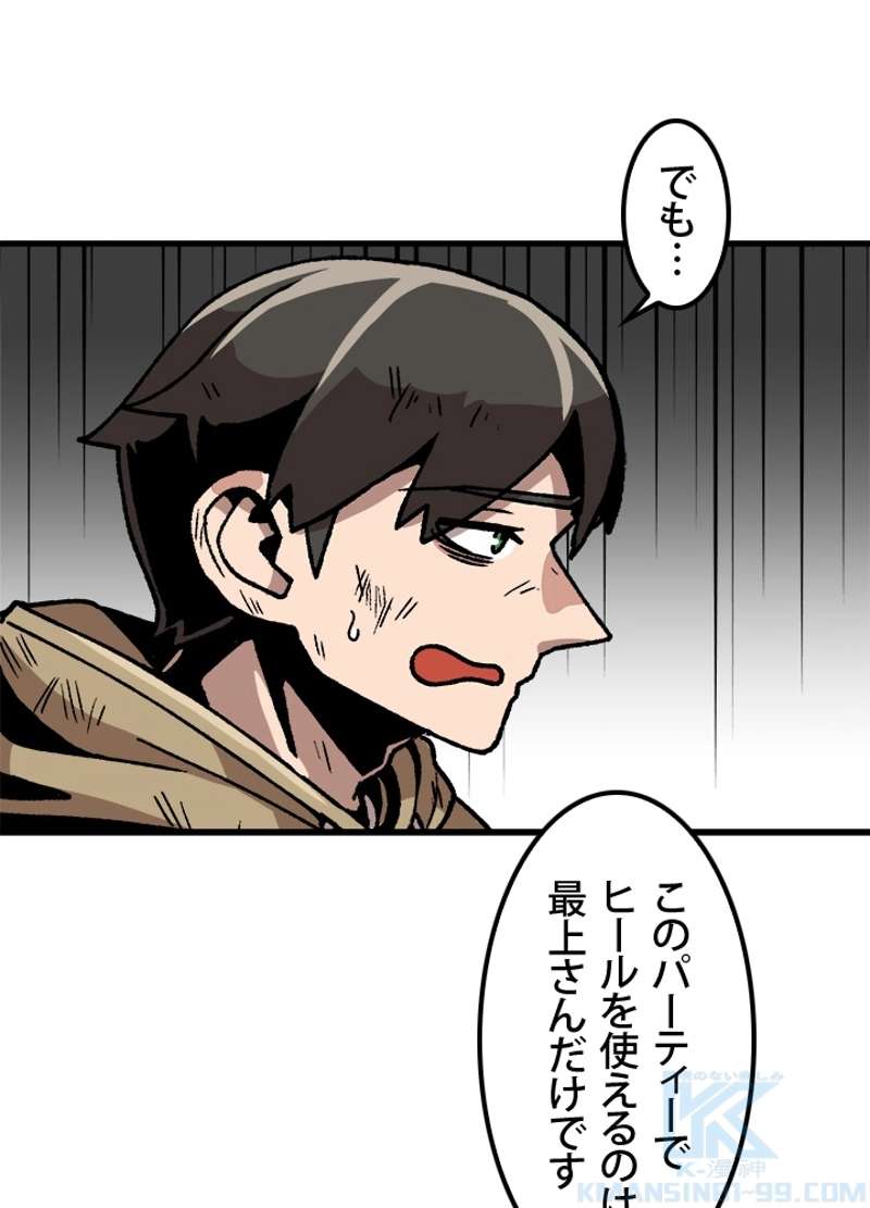 P52