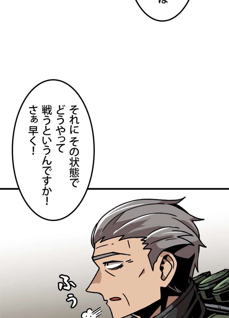 P53
