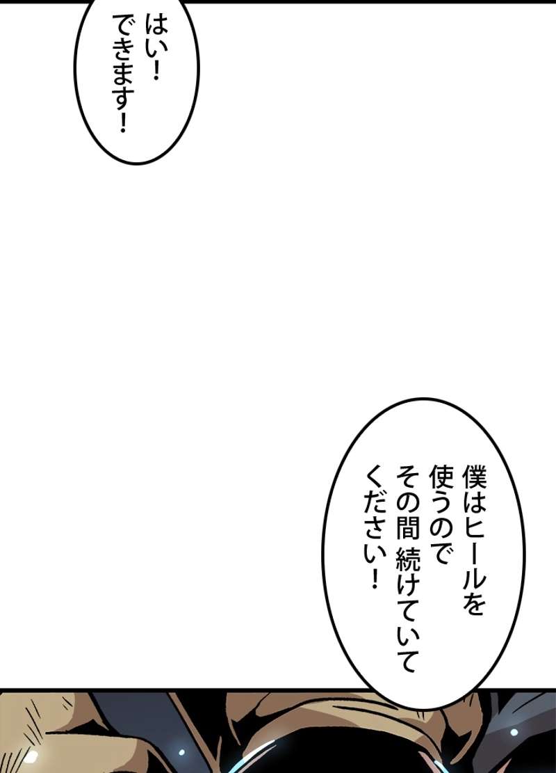 P59