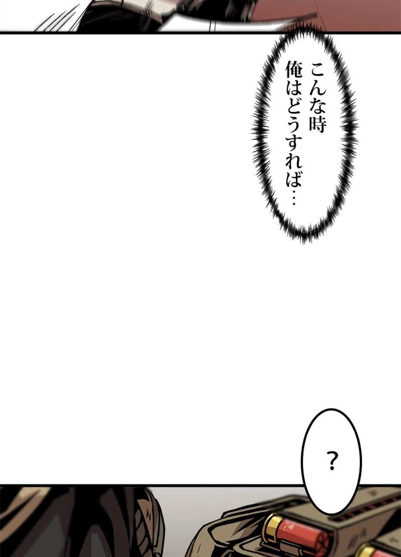 P63