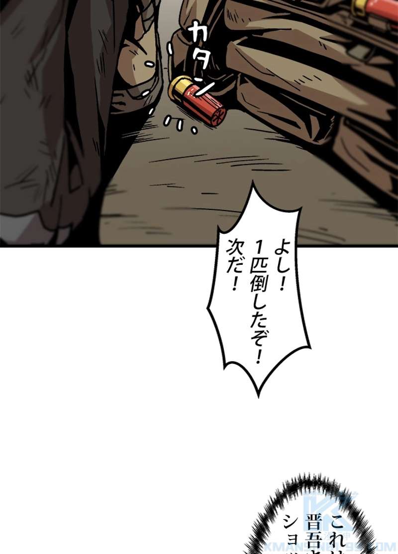P64
