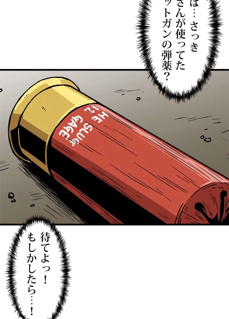 P65