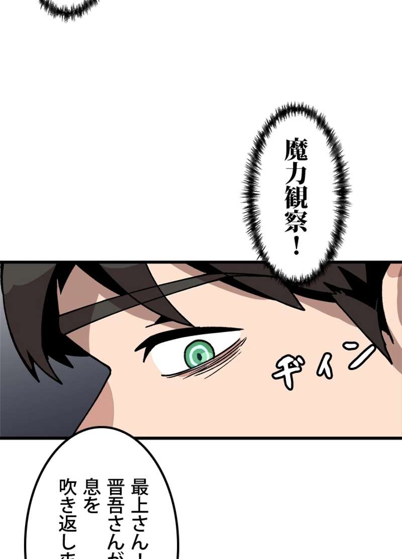 P66