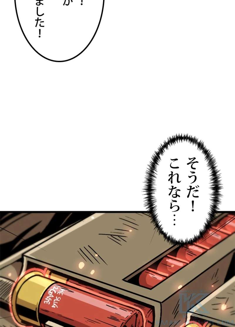 P67