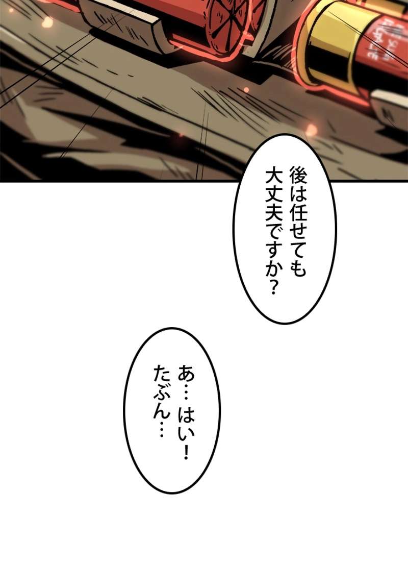 P68