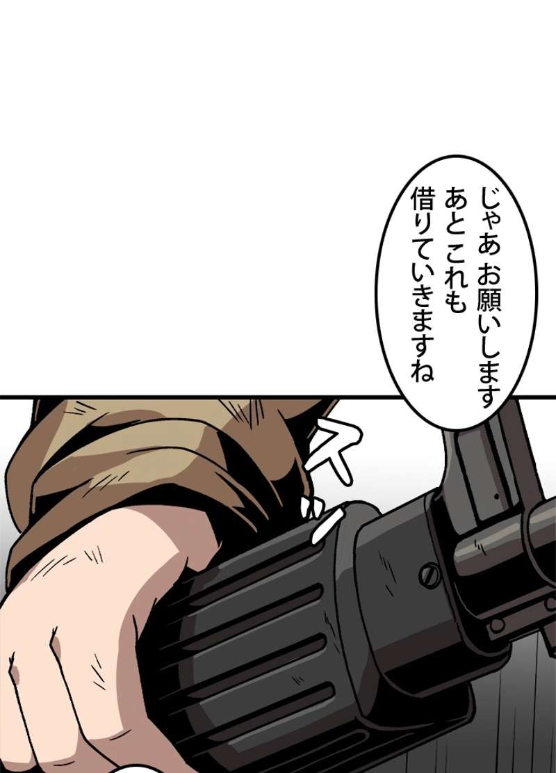 P69