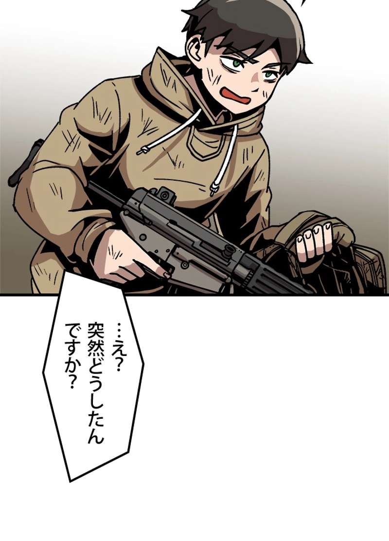 P71