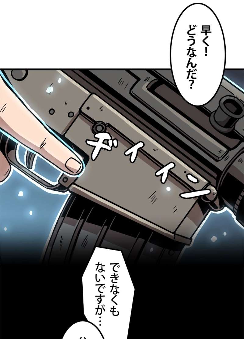 P72