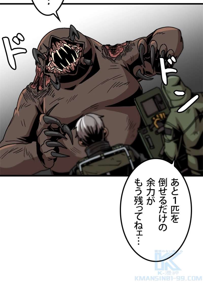 P76