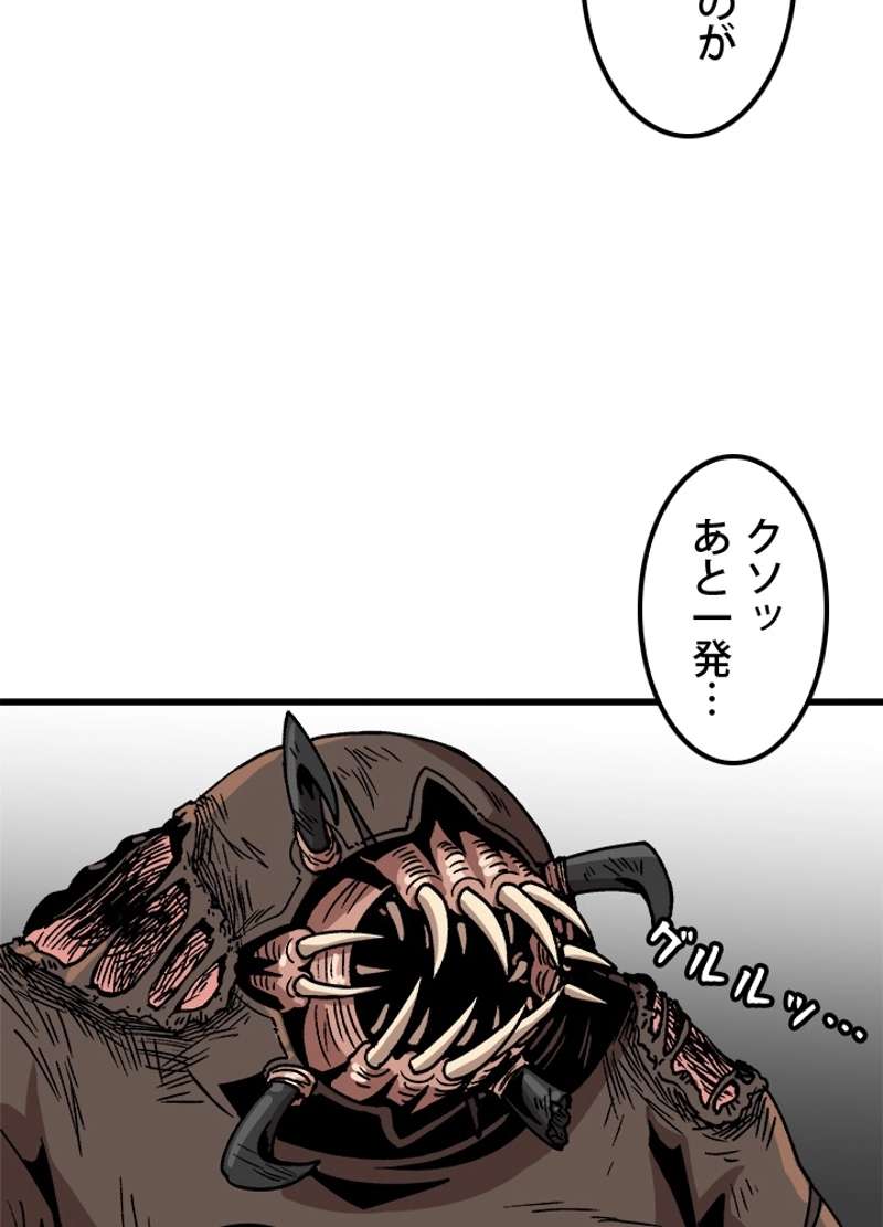 P78