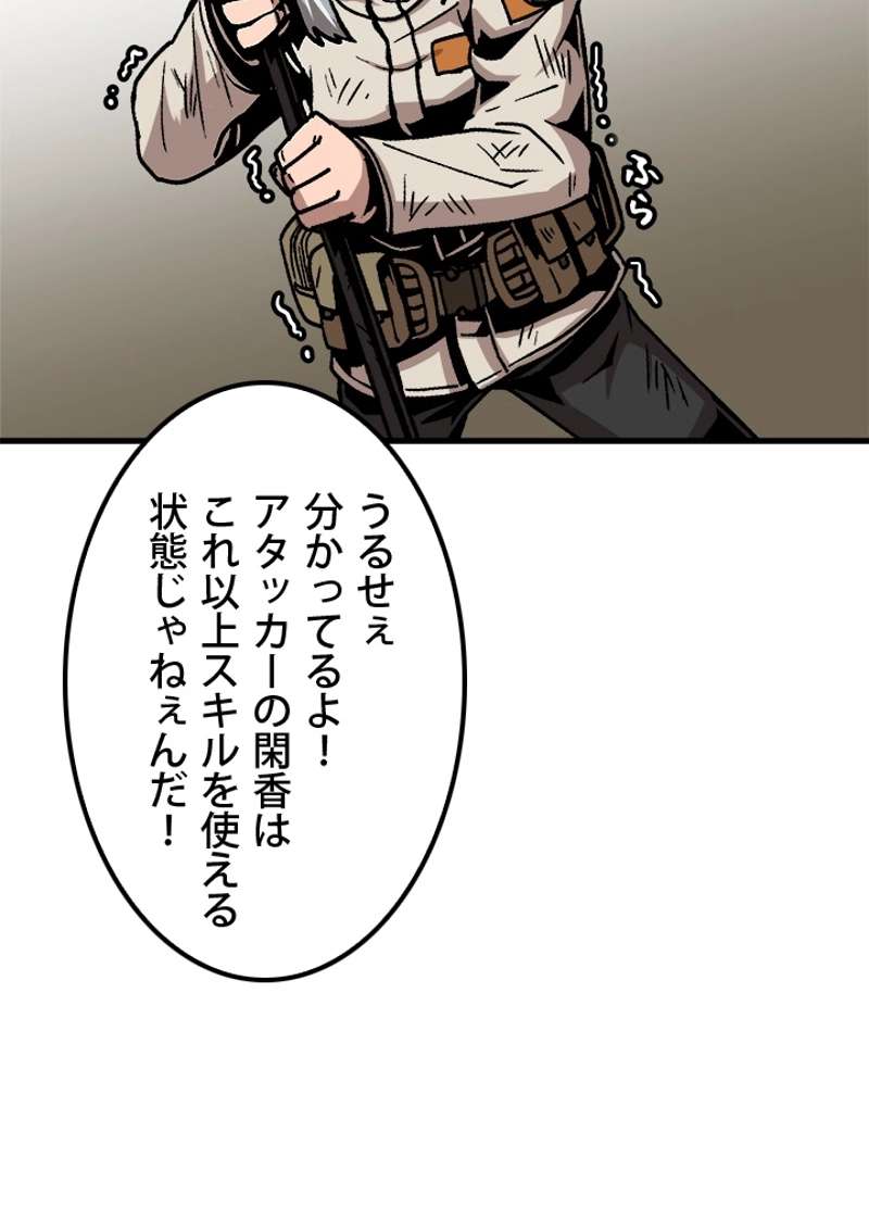P80