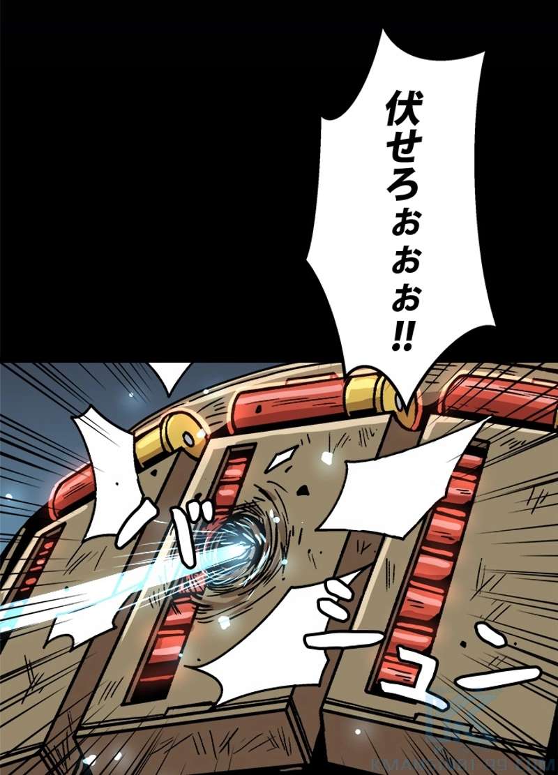 P91