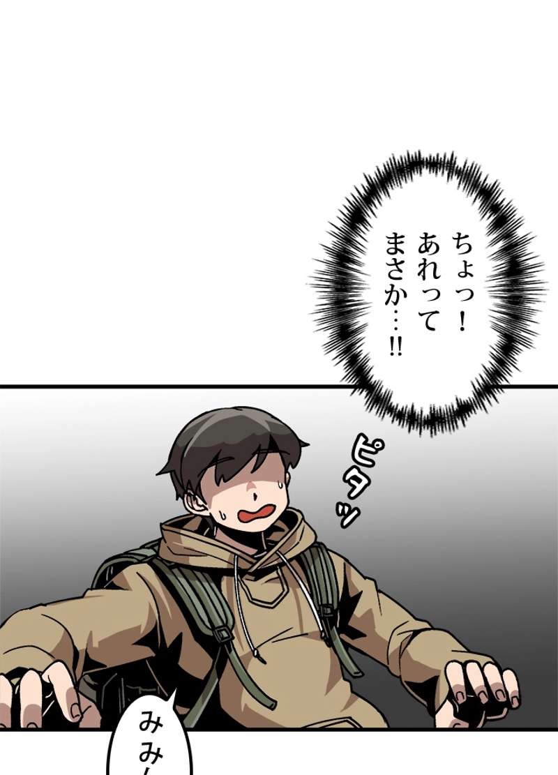 P35