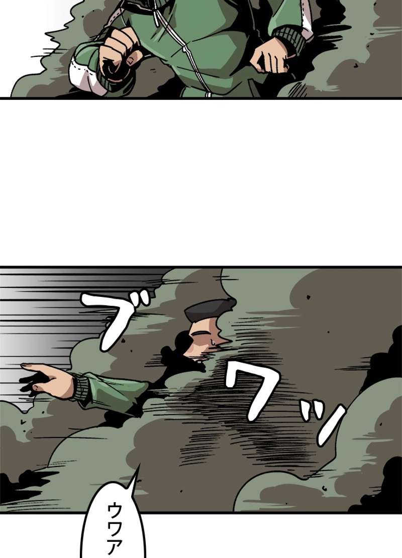 P39