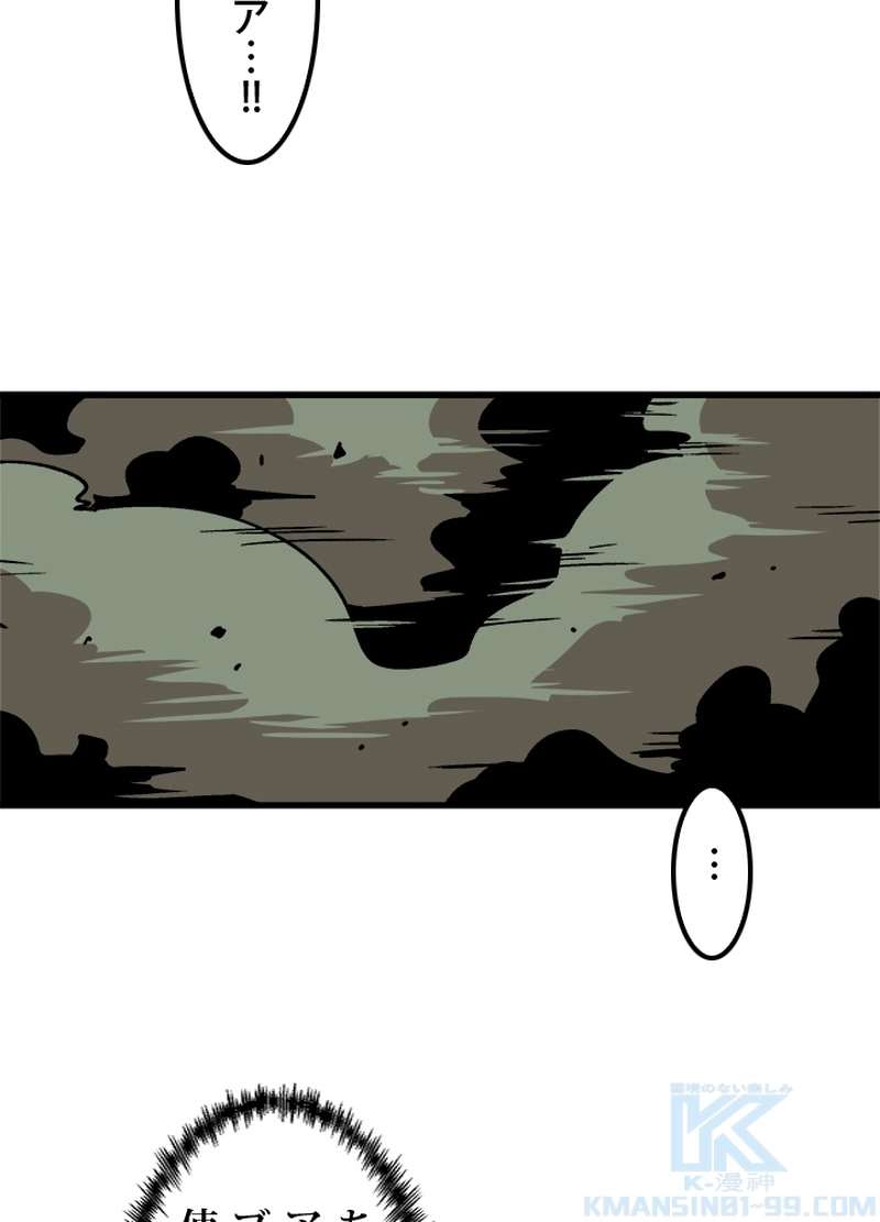 P40