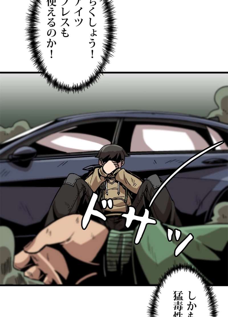 P41