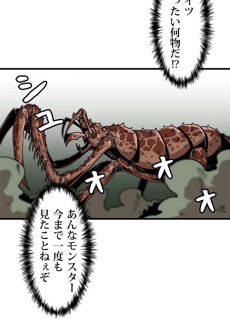 P44