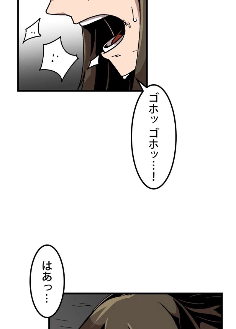 P47