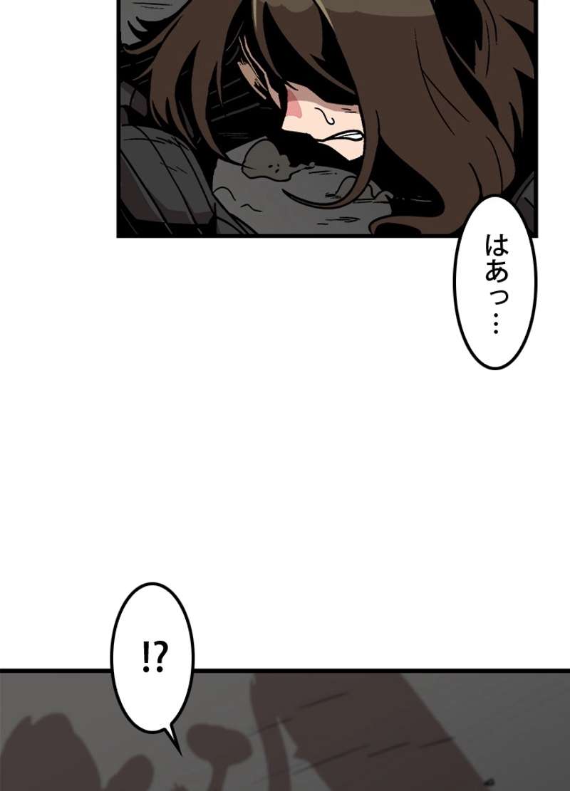 P48