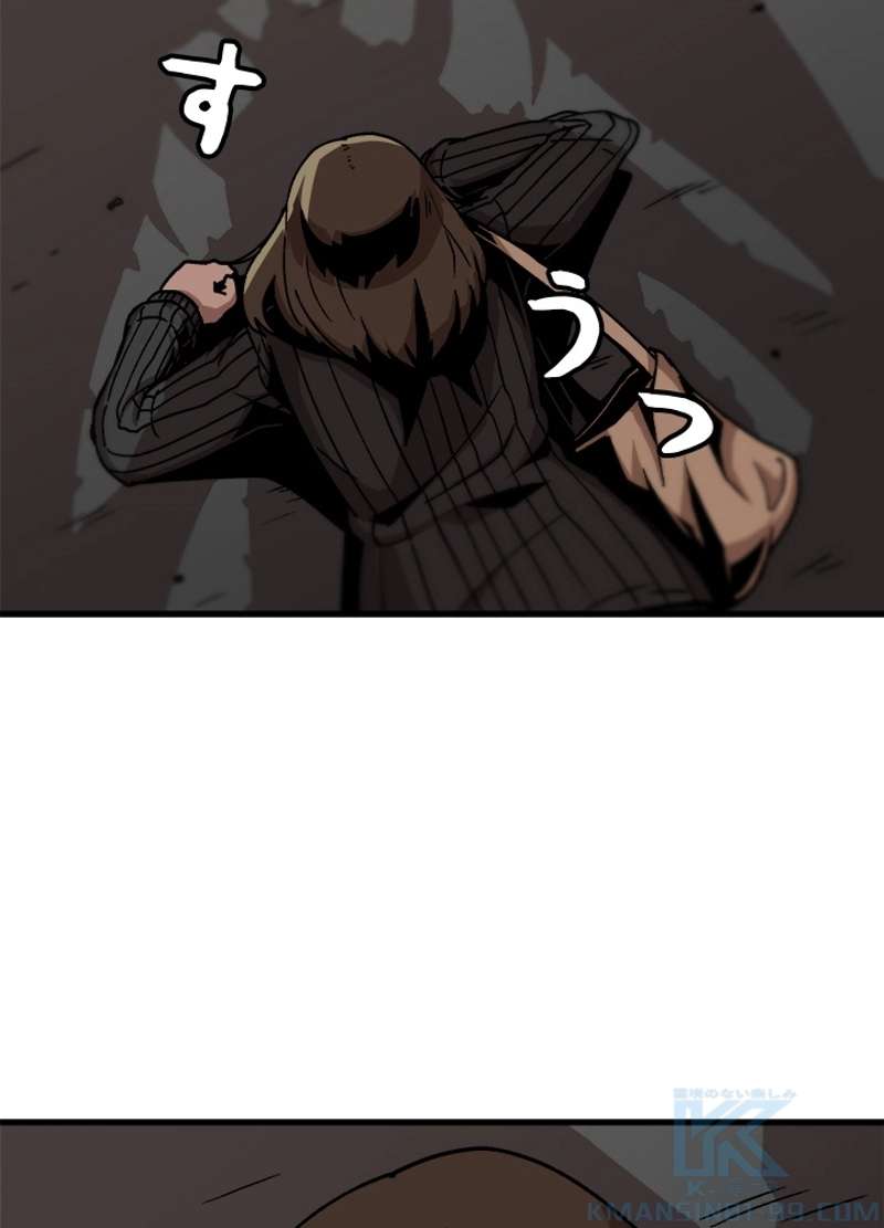 P49