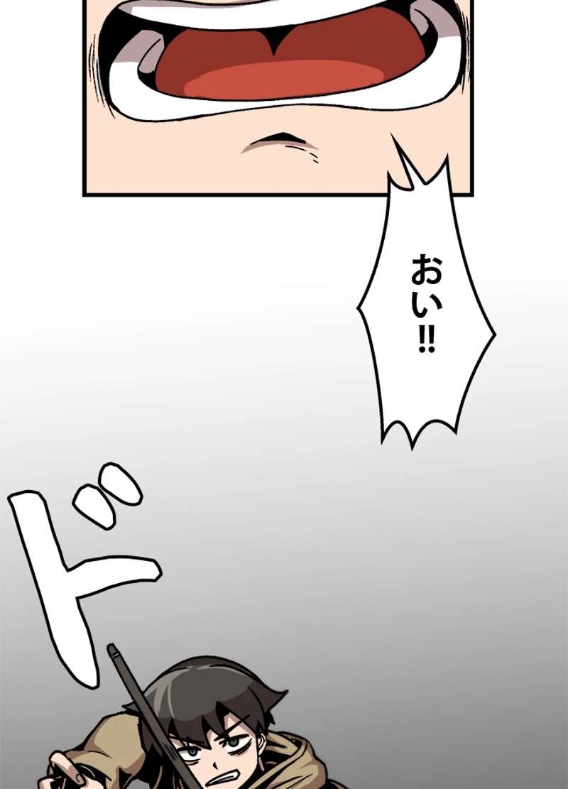 P57