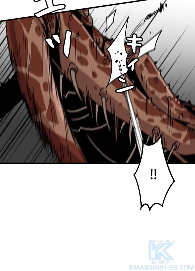 P64