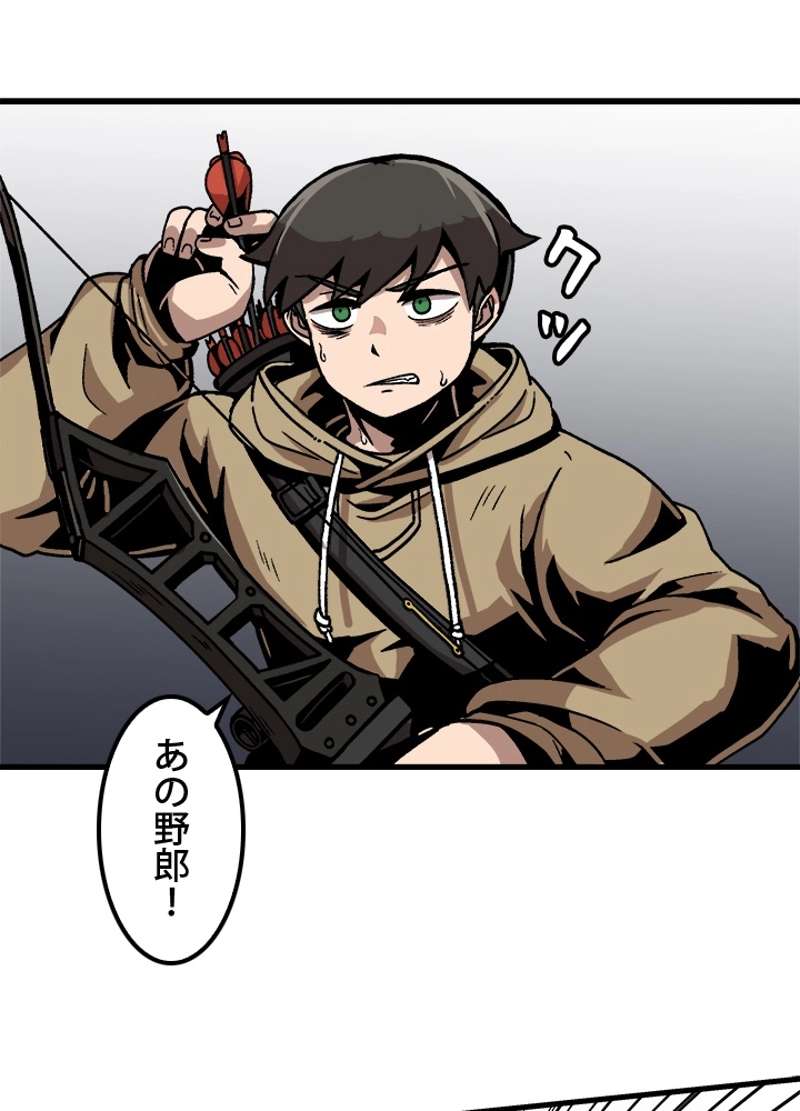 P65