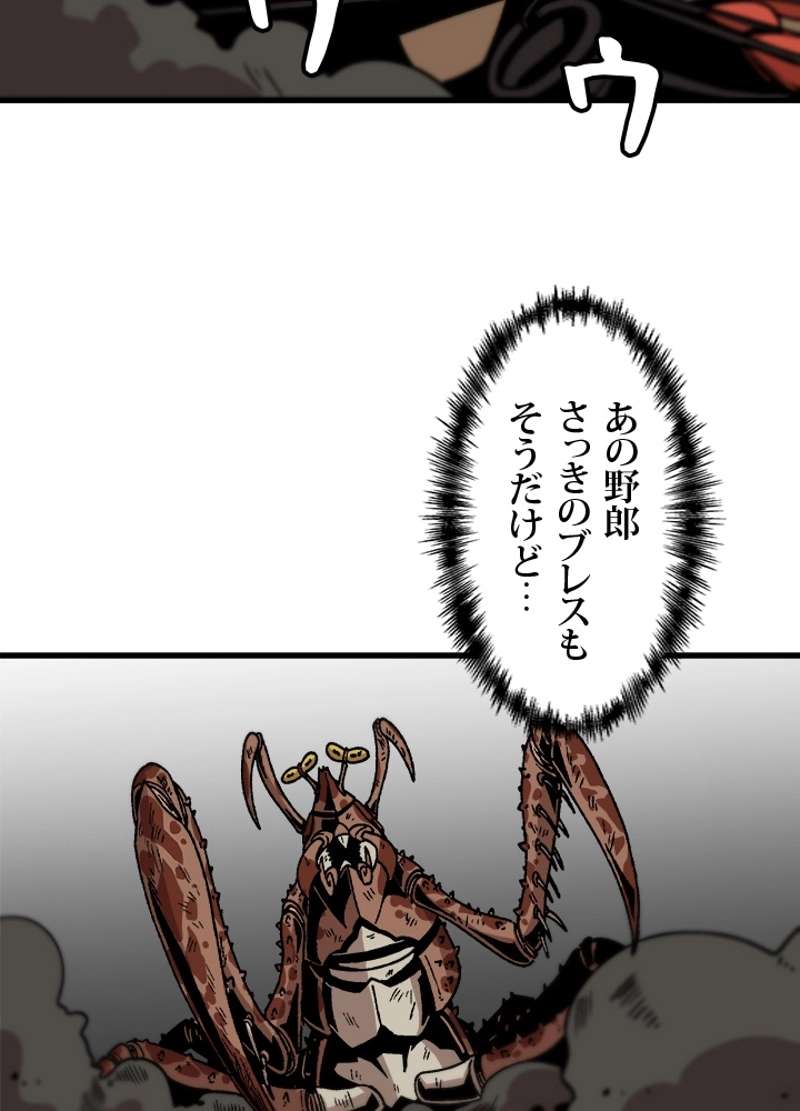 P71
