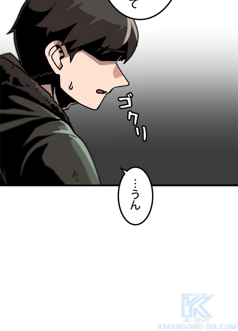 P37