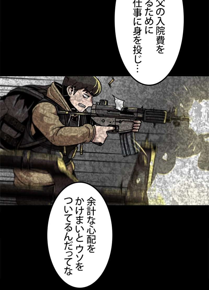 P42
