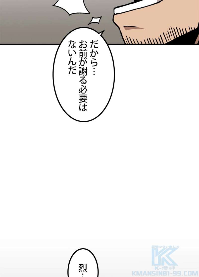 P46