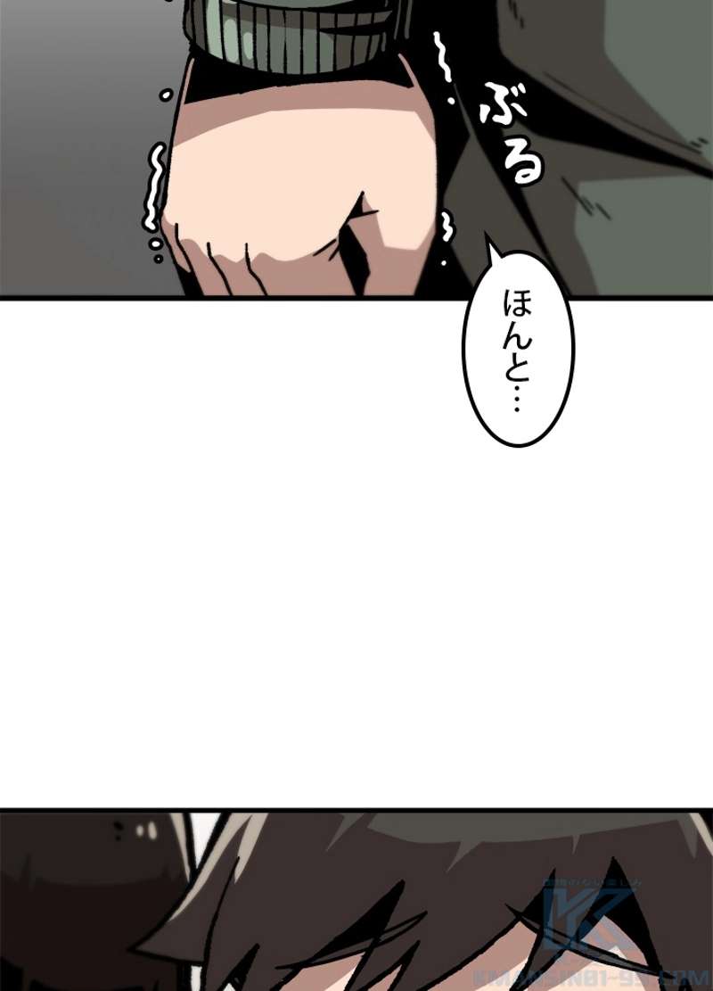 P49