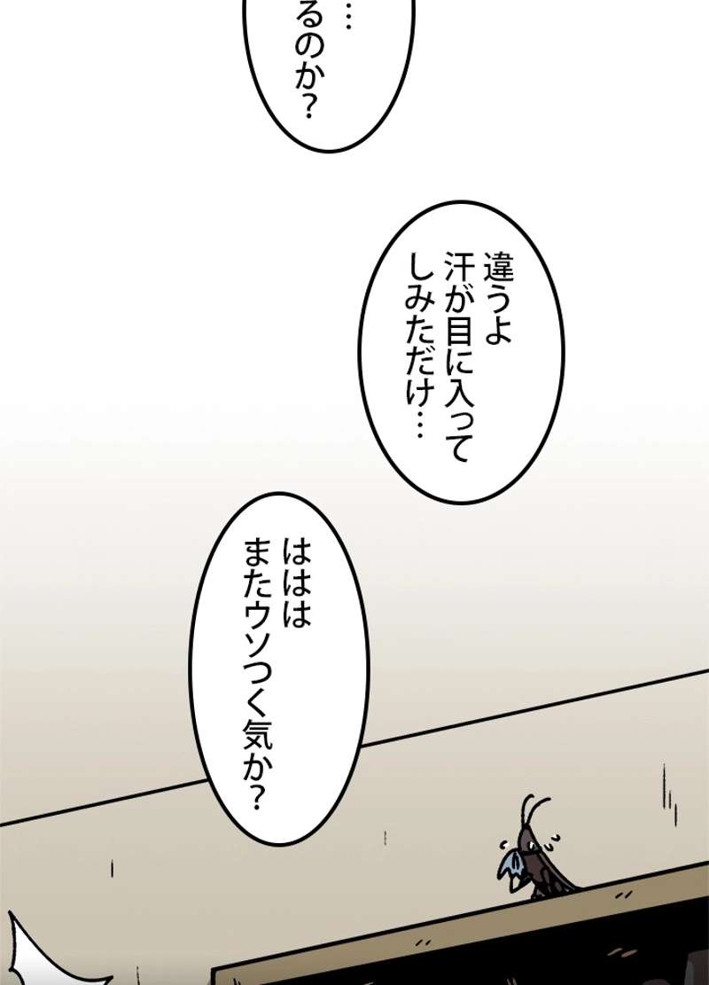 P51