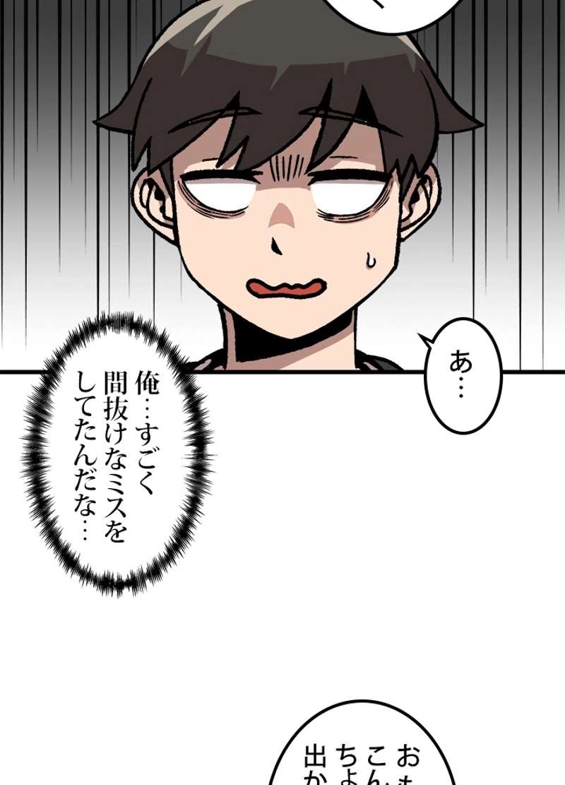 P57