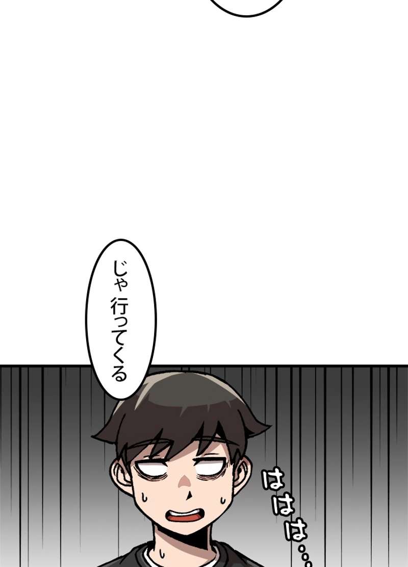 P60