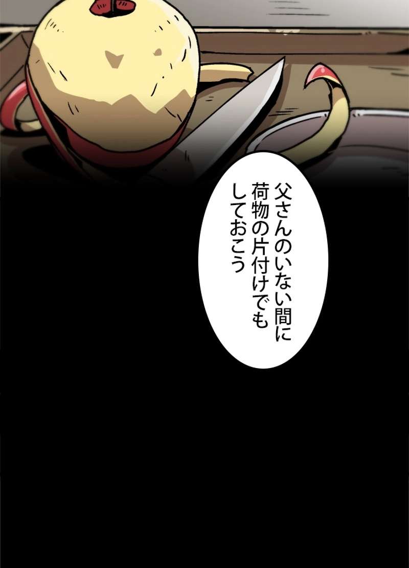 P62