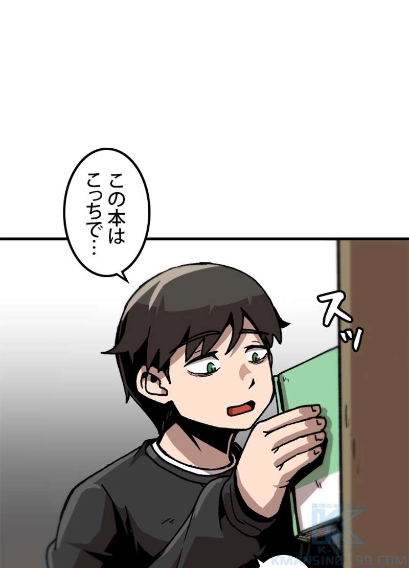 P64