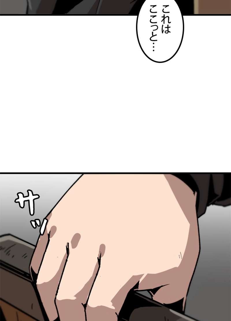 P65