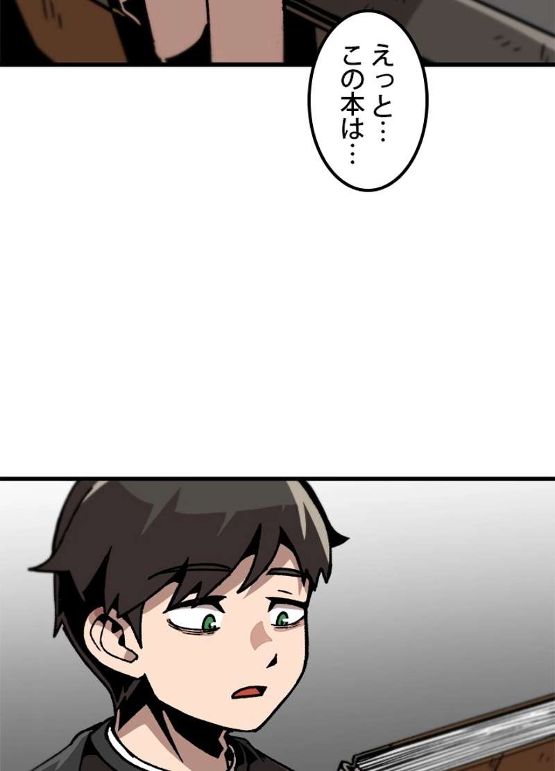 P66