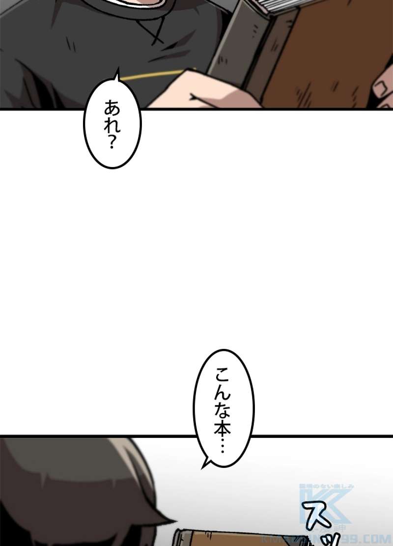 P67