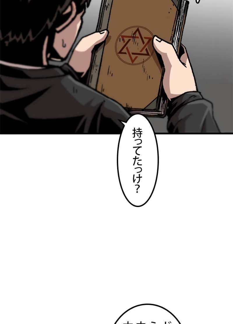 P68