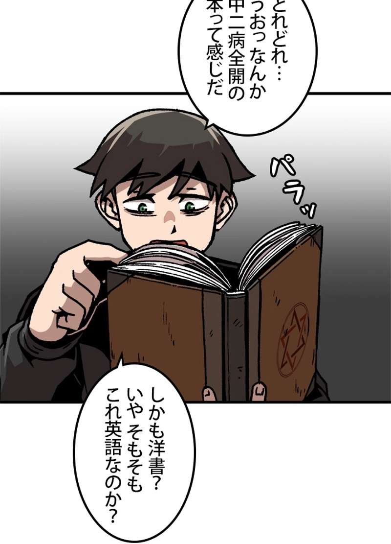 P69