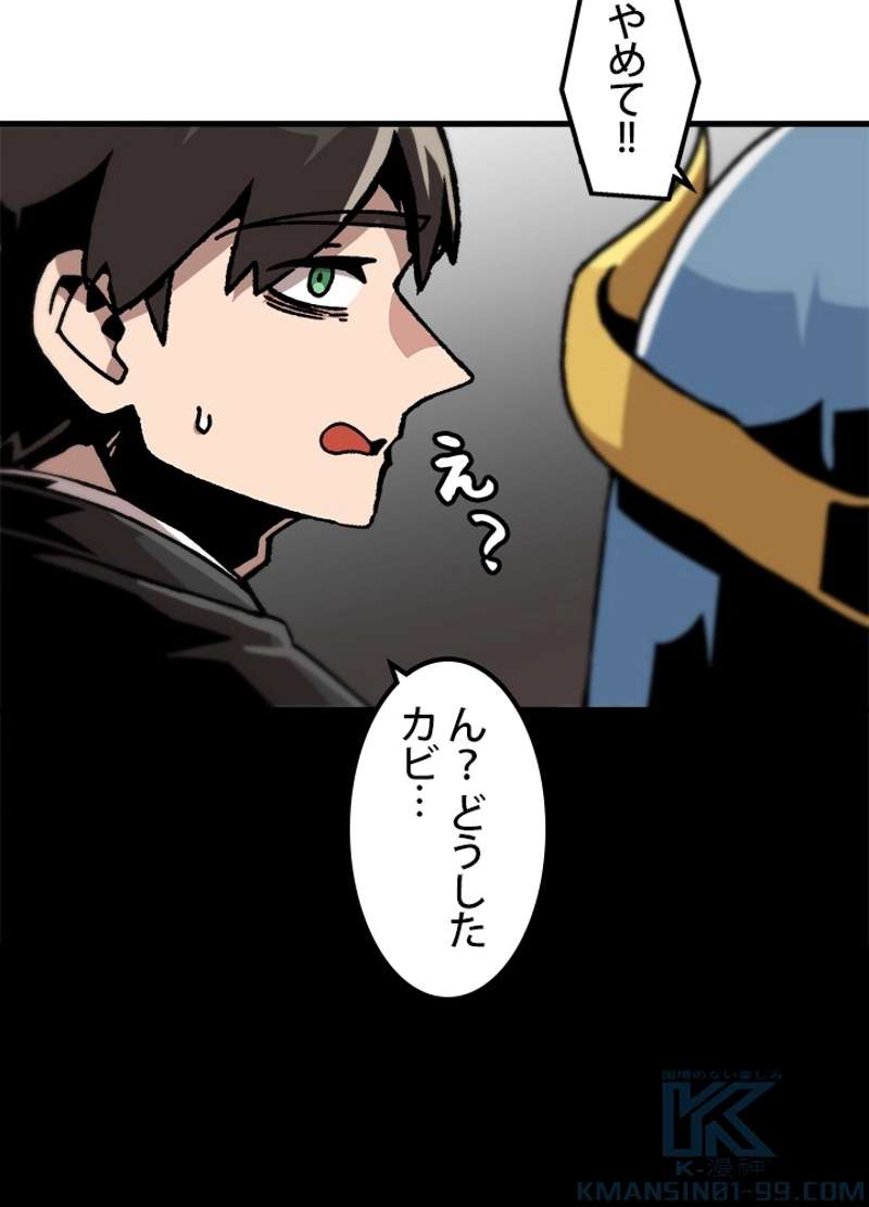 P76