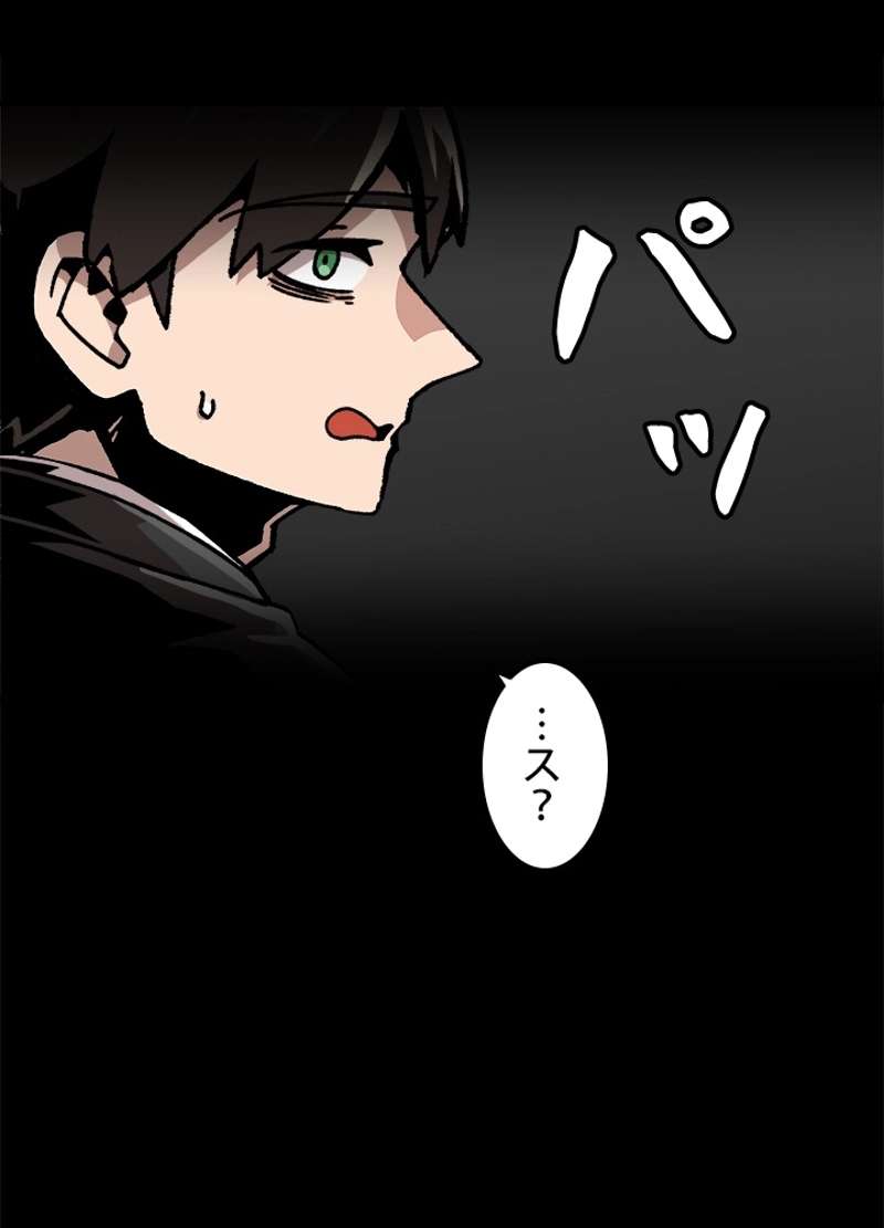 P77