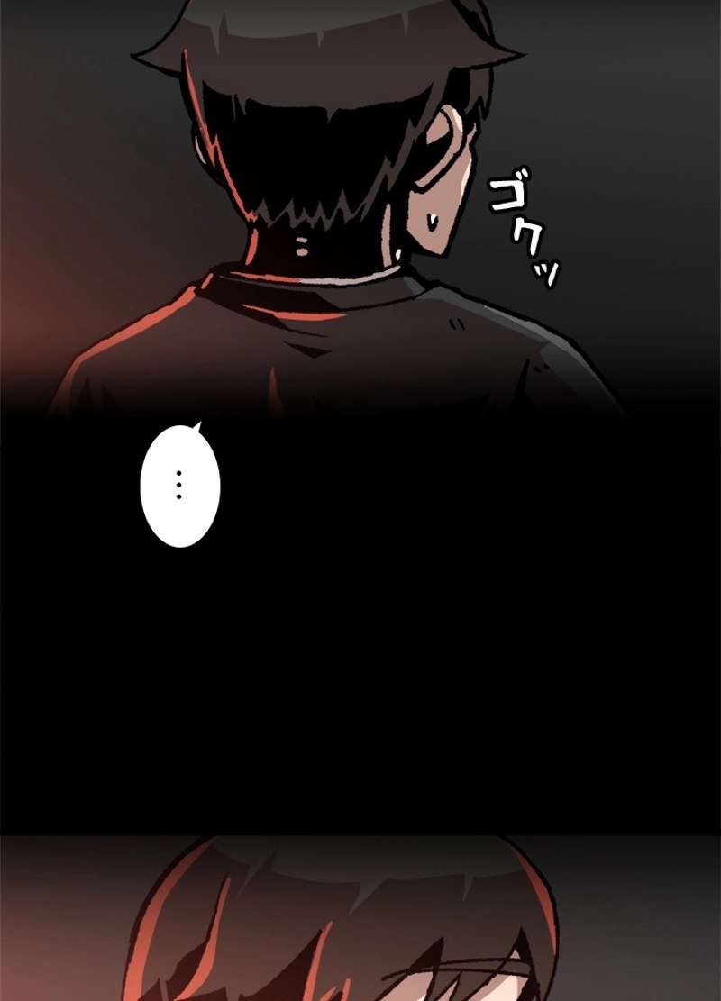 P81