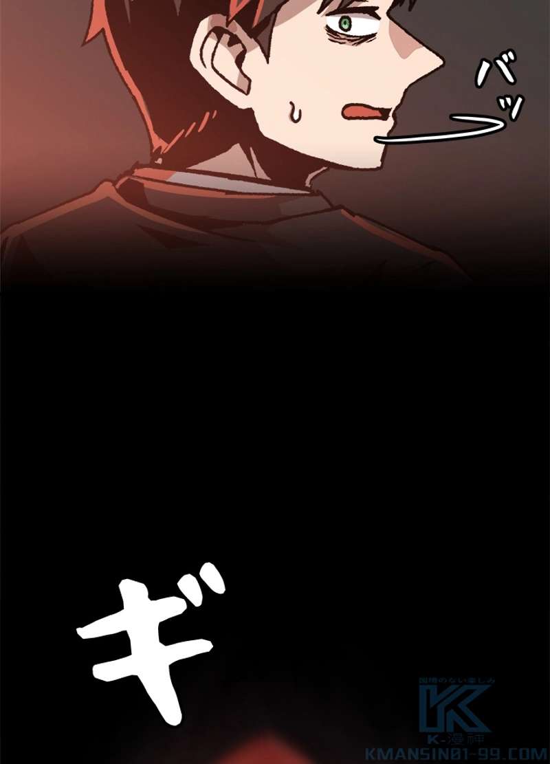 P82